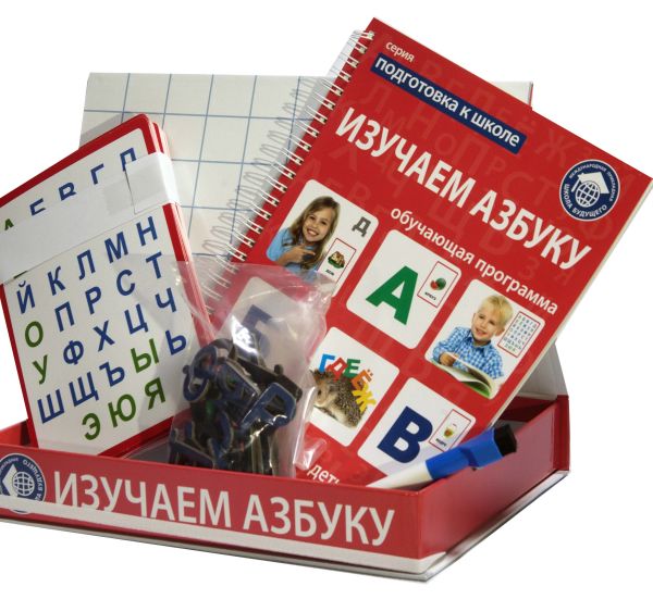 Обучающая игра «Изучаем азбуку» | Клевербук